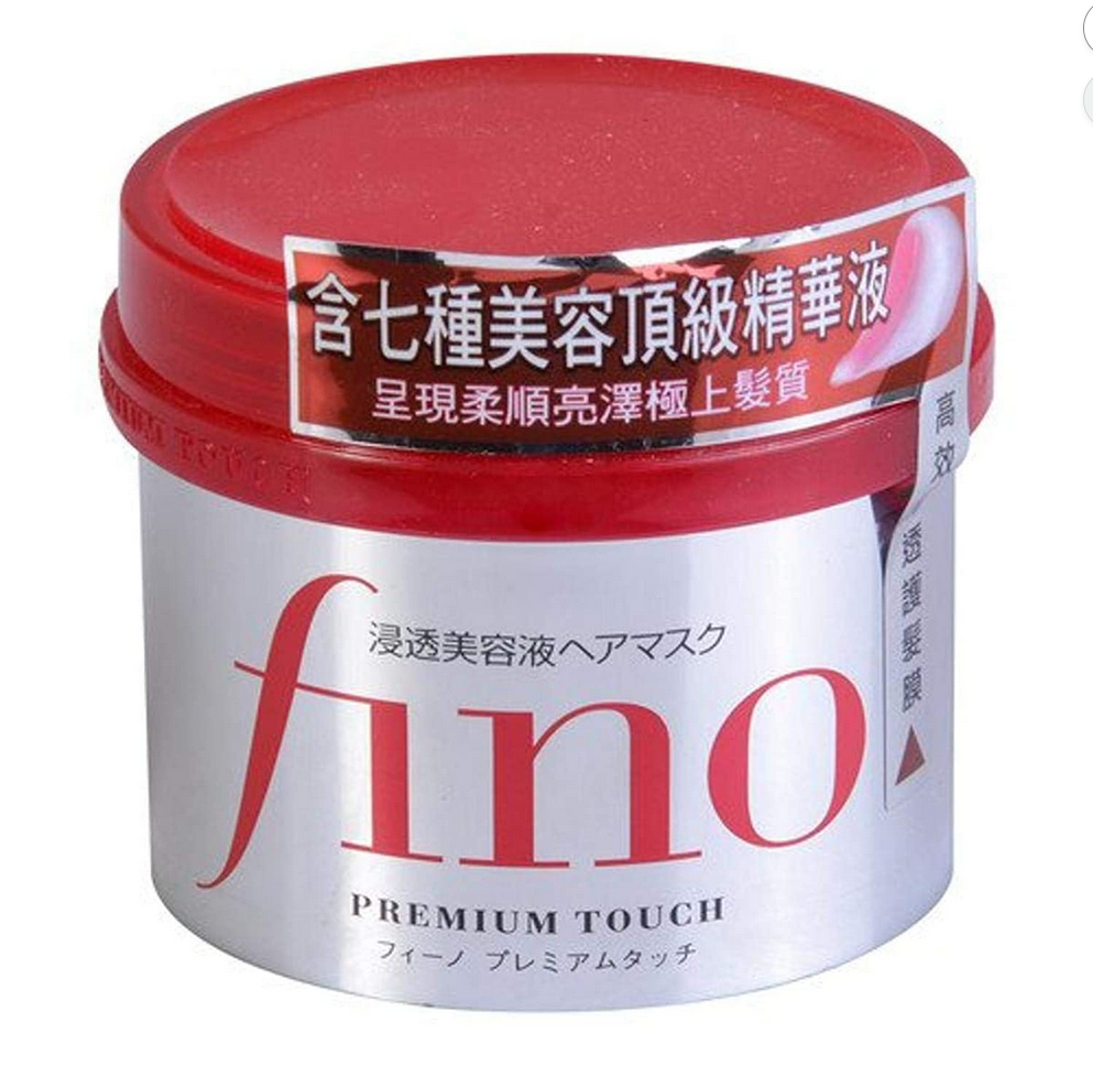 Shiseido Fino Premium Haarmaske Touch-Essenz Rot, 230g